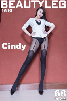 ϰŮCindy